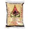ROYAL UMBRELLA Thai Jasmine Brown Rice 12 X 2KG