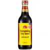 HADAY Seasoning Soy Sauce 12 X 500ML