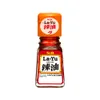 S&B La-Yu Chili Oil 12 X 10 X 33ML