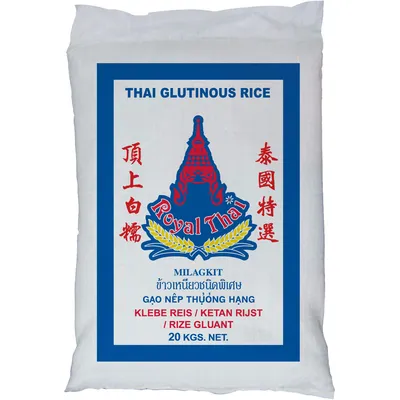 ROYAL UMBRELLA Thai Jasmine Broken Rice 20KG