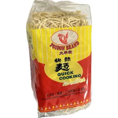FOISON BRAND Quick Cooking Noodle 30 X 500G