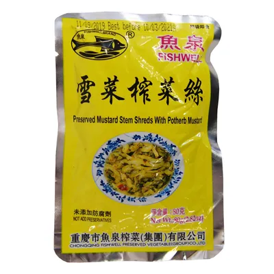 FISH WELL Mustard &amp;amp; Vegetables Preserved 20 X 350G