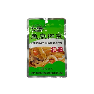 FISH WELL Preserved Mustard Stem 120 X 60G