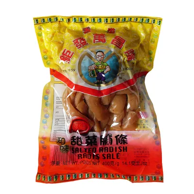 KUI FAT Salted Radish Strips 50 X 400G