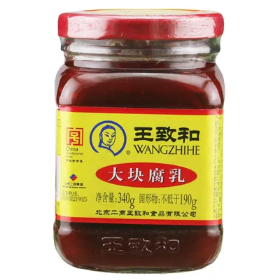 WANGZHIHE Fermented Traditional Bean Curd 15 X 340G