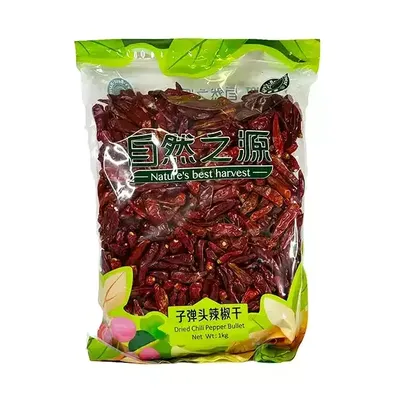 NBH Dried Chili Pepper Bullet 6 X 1KG