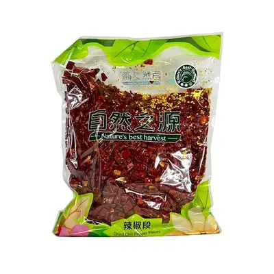 NBH Dried Chili Pepper Pieces 6 X 1KG