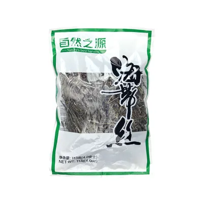 NBH Dried Seaweed Strips 50 X 113G