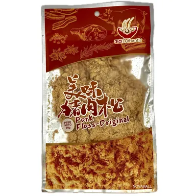 AUTHENTIC Pork Floss Original 20 X 90G