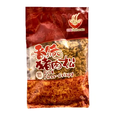 AUTHENTIC Pork Floss Crunchy 20 X 90G