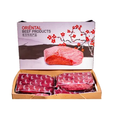 ORIENTAL Teppanyaki Beef