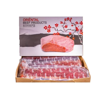 ORIENTAL Teppanyaki Striploin