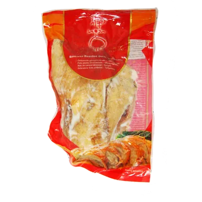 BONDIM Roasted Boneless Duck 575/685 16 X 2PCS