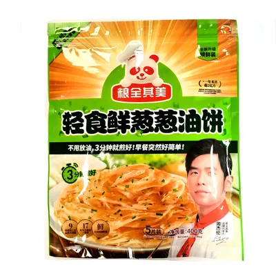 LQQM Puff Paratha Pancake 5pcs (Chive) 20 X 400G