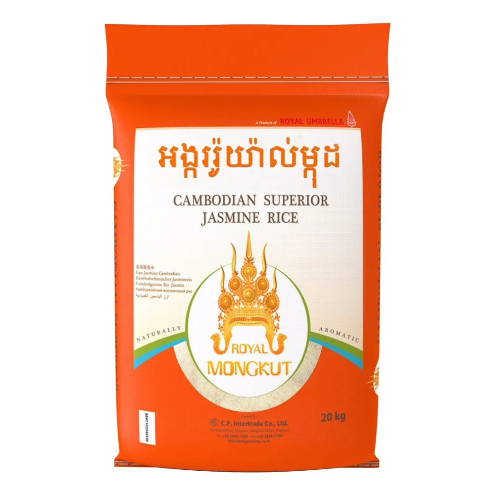 ROYAL MONGKUT Jasmine Fragrant Rice 20KG