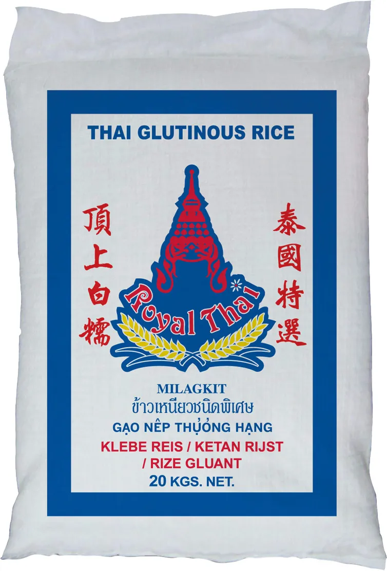 ROYAL UMBRELLA Thai Jasmine Broken Rice 20KG