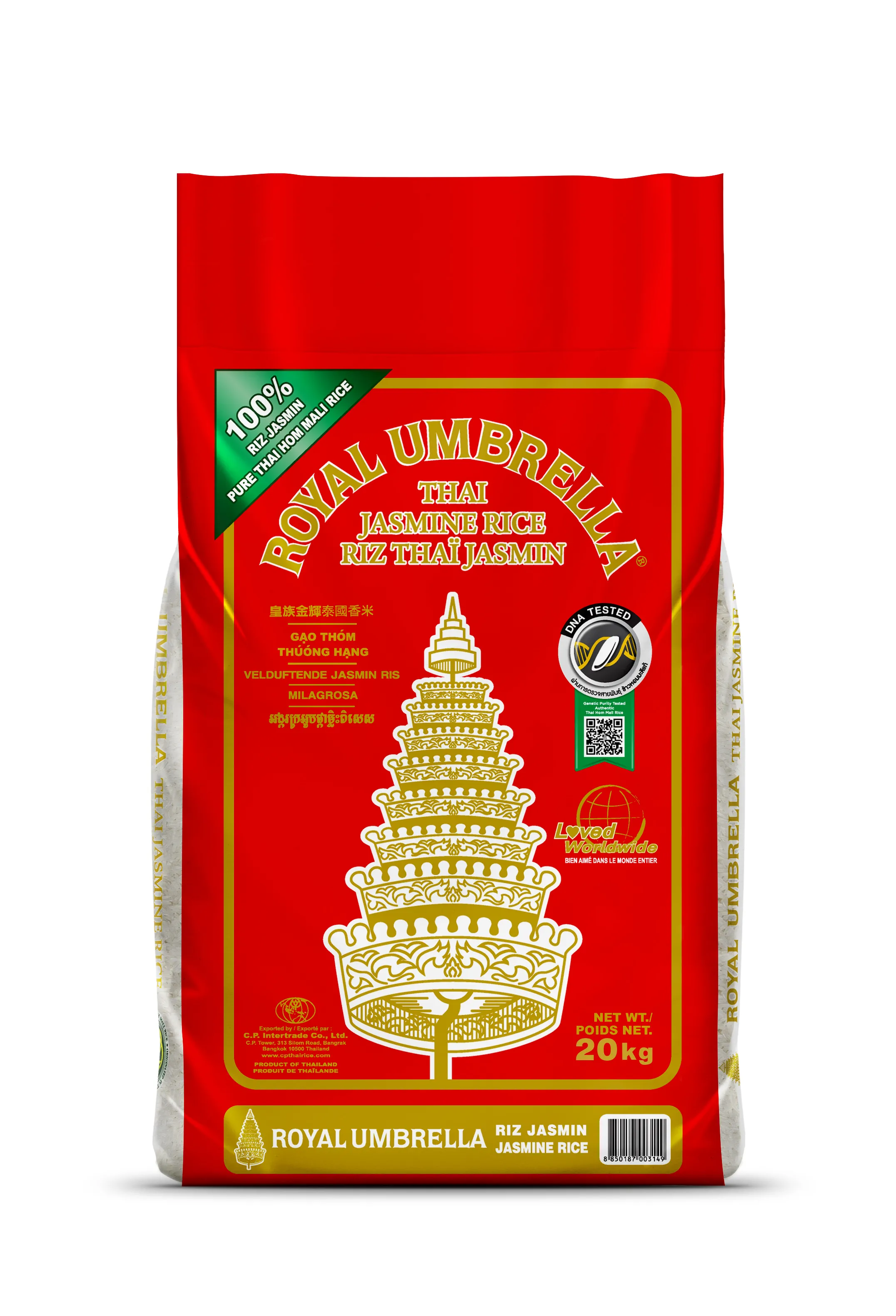 ROYAL UMBRELLA Thai Jasmine Rice 20KG