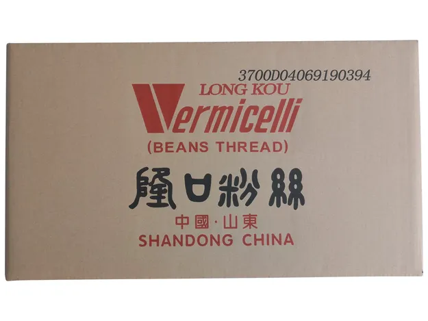 LUNGKOW Bean Vermicelli (Short Cut) 15KG