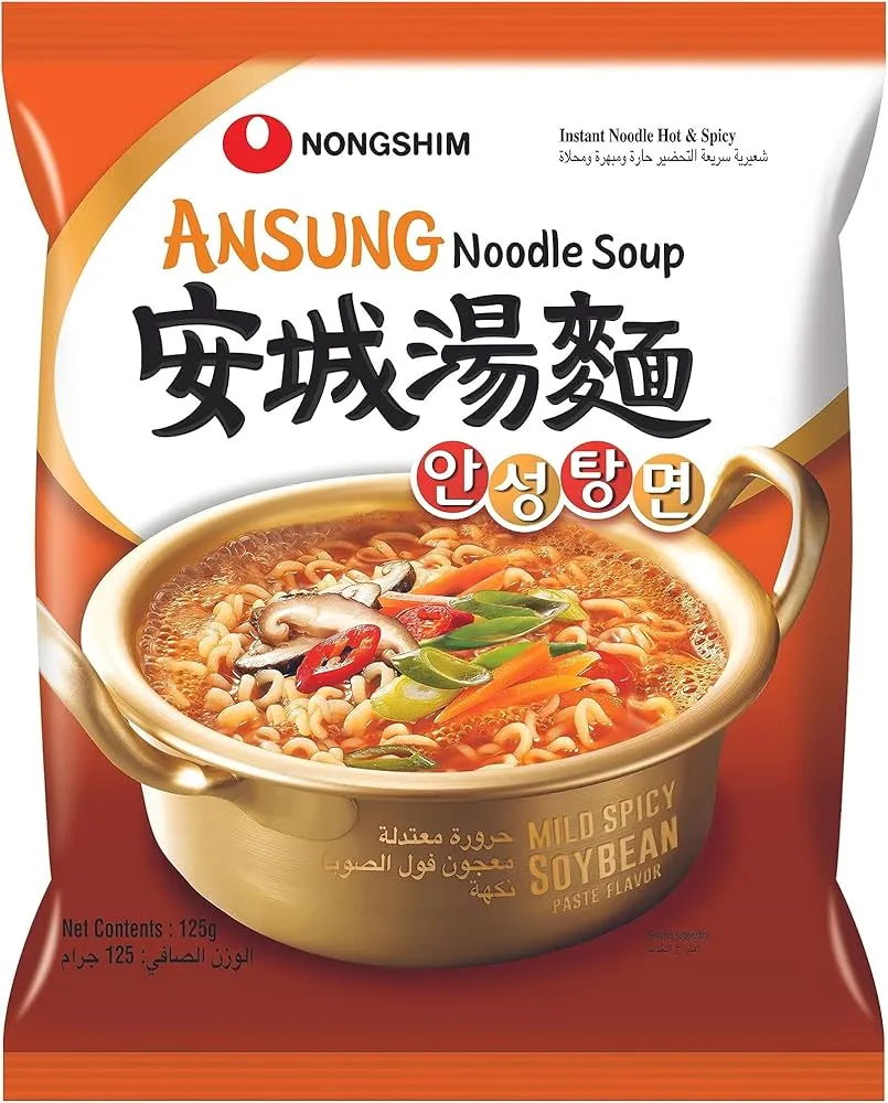 NONGSHIM Instant Noodle Ansung Tang Myun 20 X