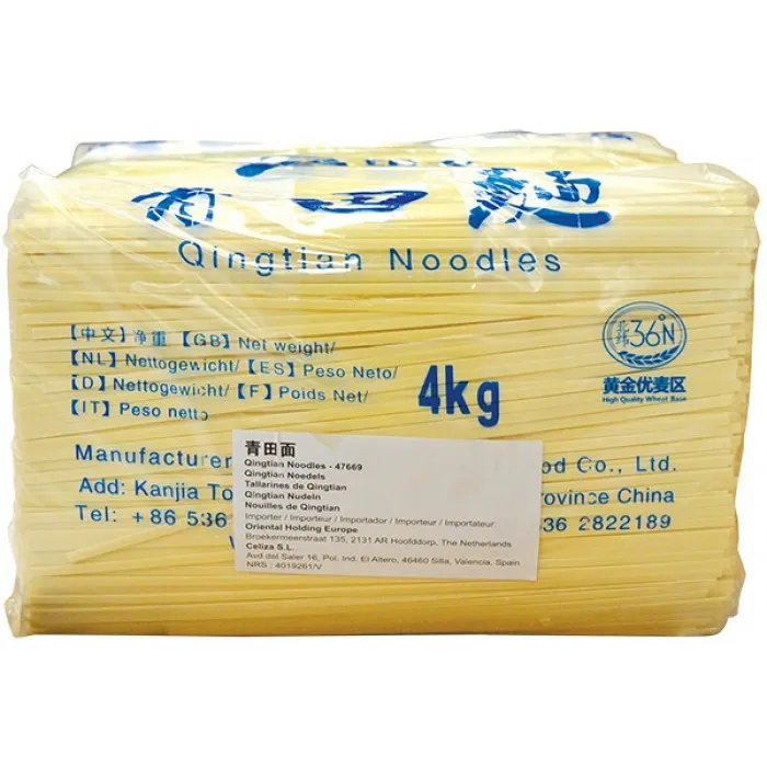 WHEATSUN Ching Tin Noodles 4 X 4KG
