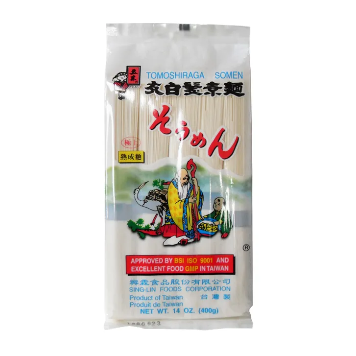 WU MU Tomoshirage Somen Noodle 48 X 400G