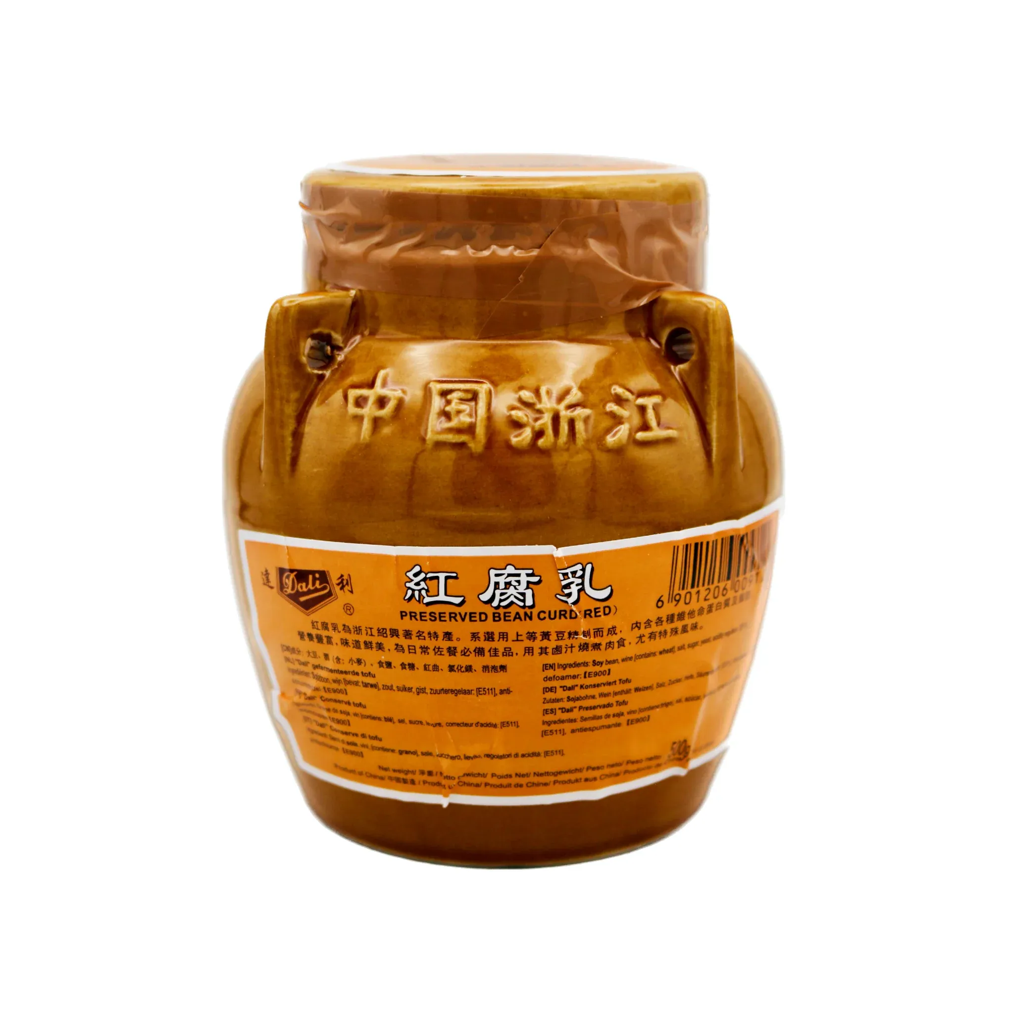 DALI Red Bean Curd 16 X 500G