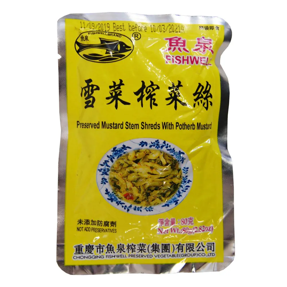 FISH WELL Mustard &amp;amp; Vegetables Preserved 20 X