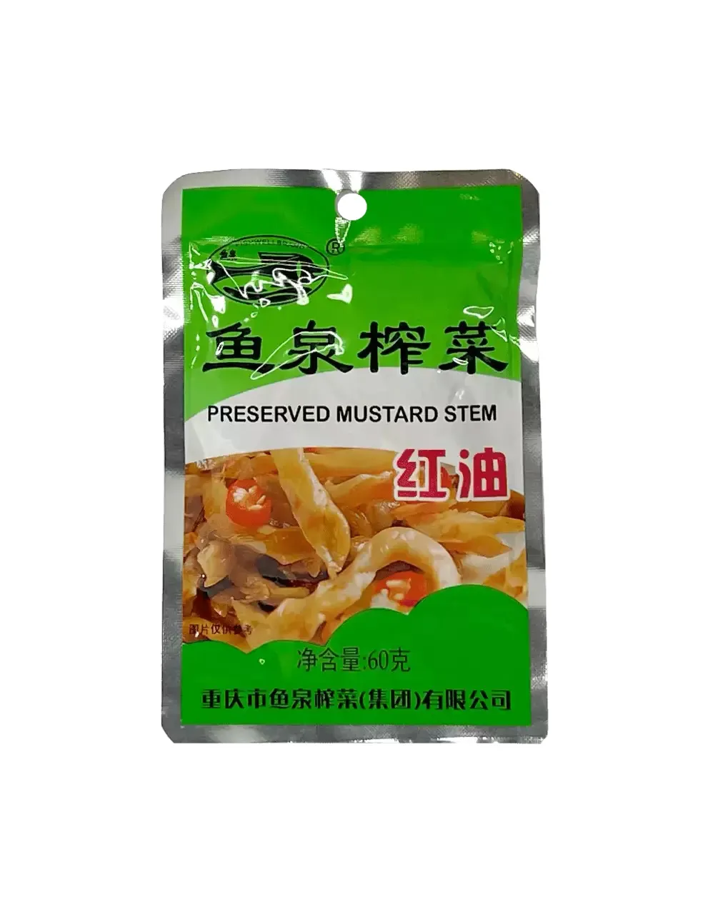 FISH WELL Preserved Mustard Stem 120 X 60G