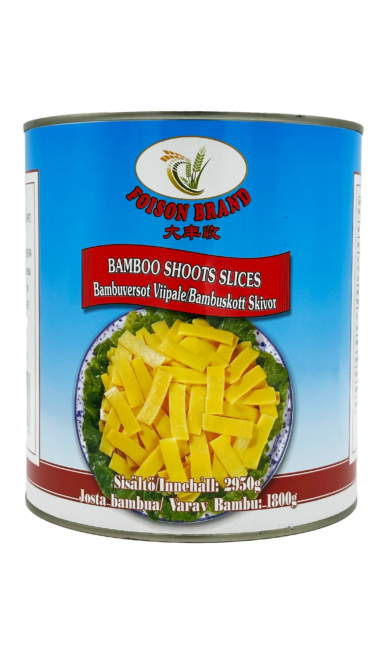 FOISON BRAND Bamboo Shoot Slices 6 X 2950G