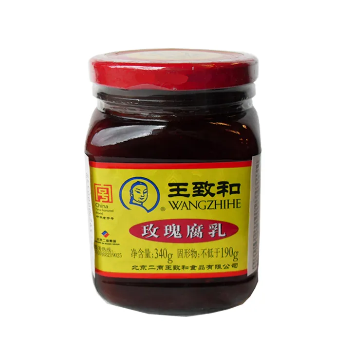 WANGZHIHE Fermented Rose Bean Curd 15 X 340G