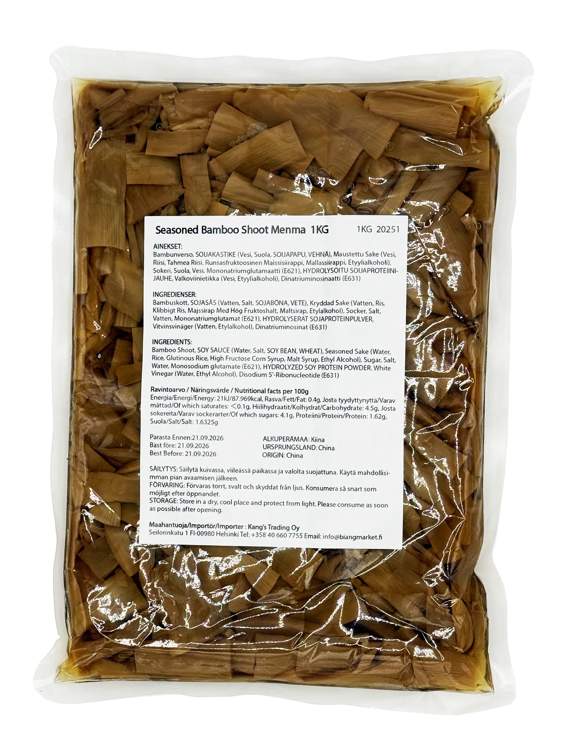 SHIRAKIKU Ajitsuke Menma Seasoned Bamboo Shoots 10 X 1KG
