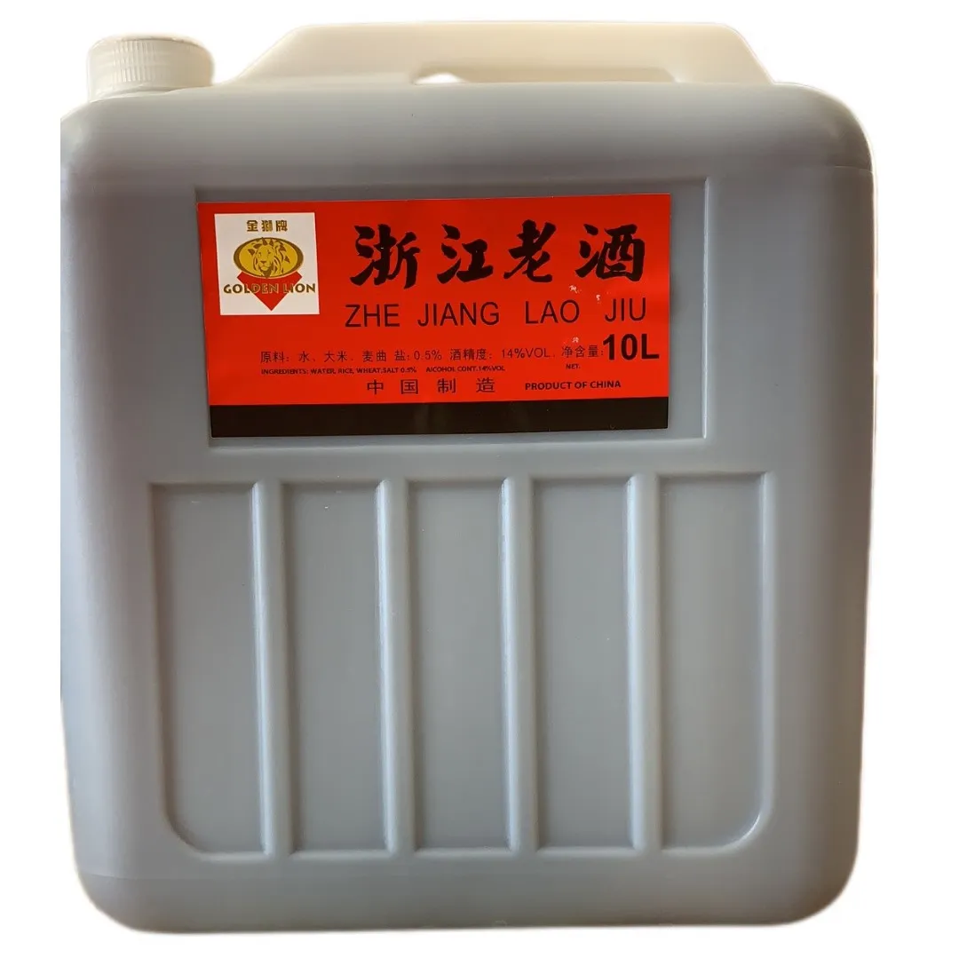 GOLDEN LION Zhe Jiang Lao Jiu 2 X 10L