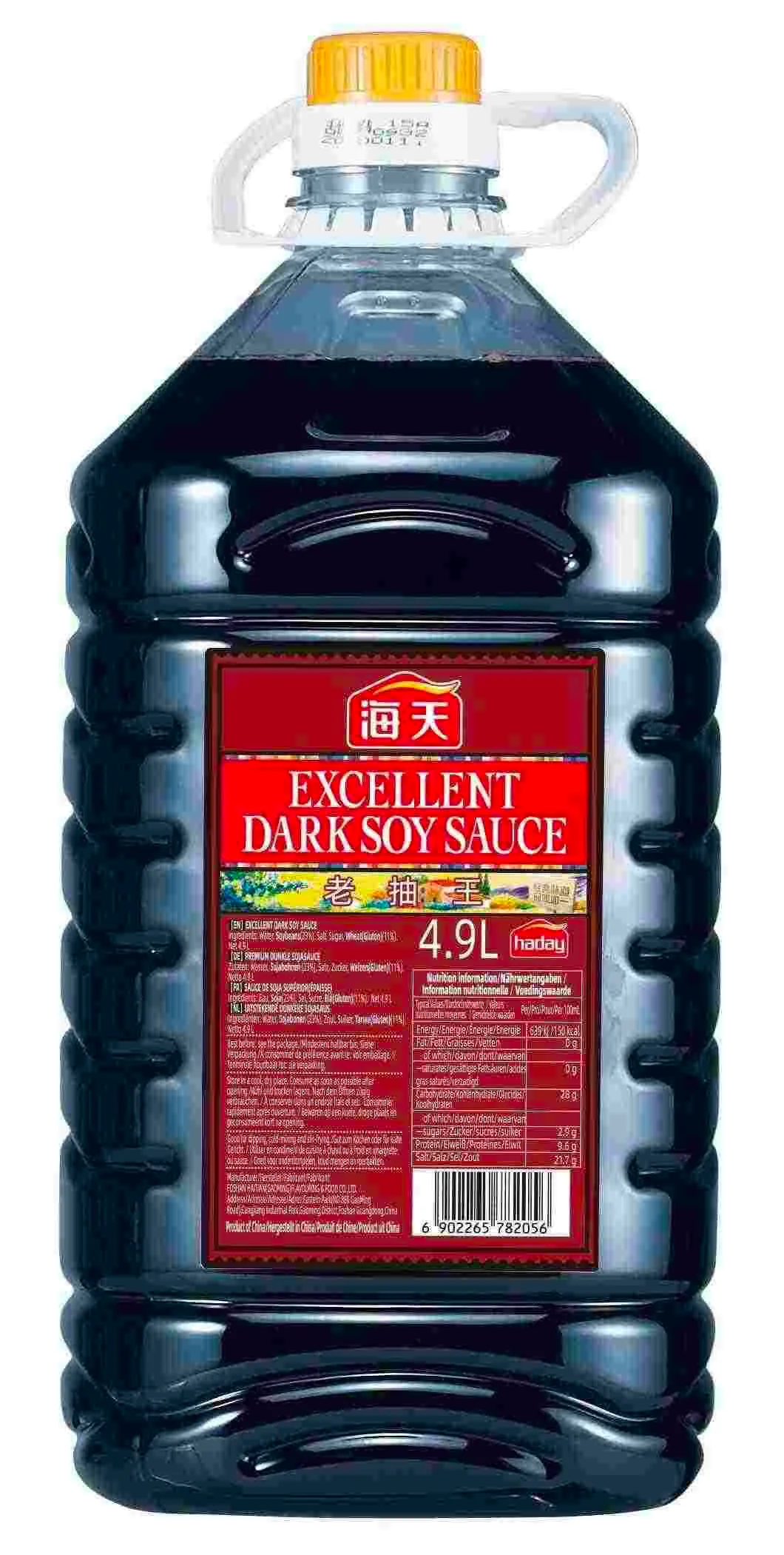 HADAY Signature Excellent Dark Soy Sauce 2 X 4,9L