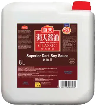 HADAY Dark Soy Sauce (Selected Version) 2 X 8L