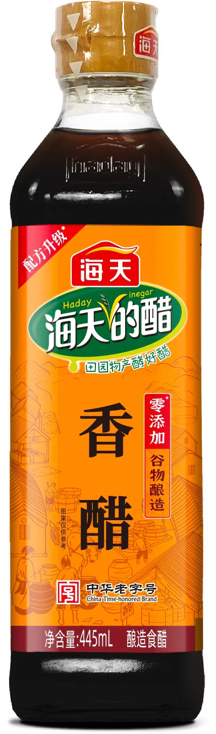HADAY Black Vinegar 12 X 445ML
