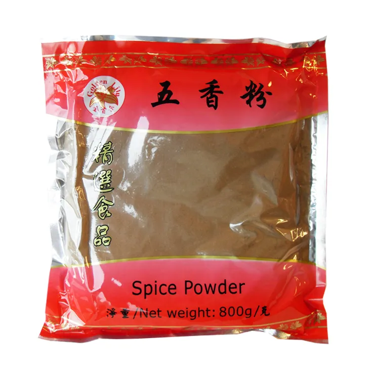 GOLDEN LILY Five Spice Powder 20 X 800G