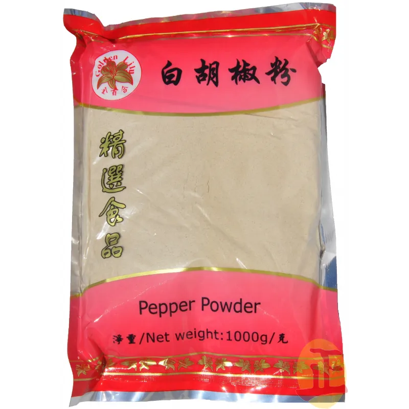 GOLDEN LILY White Pepper Powder 20 X 1KG