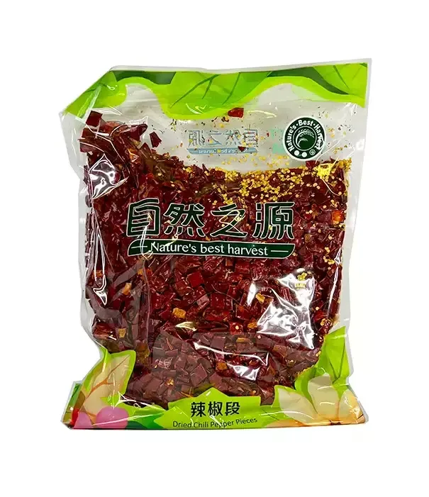 NBH Dried Chili Pepper Pieces 6 X 1KG