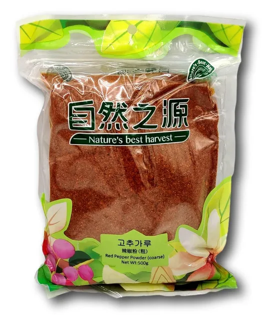 NBH Red Pepper Powder Coarse 10 X 1KG