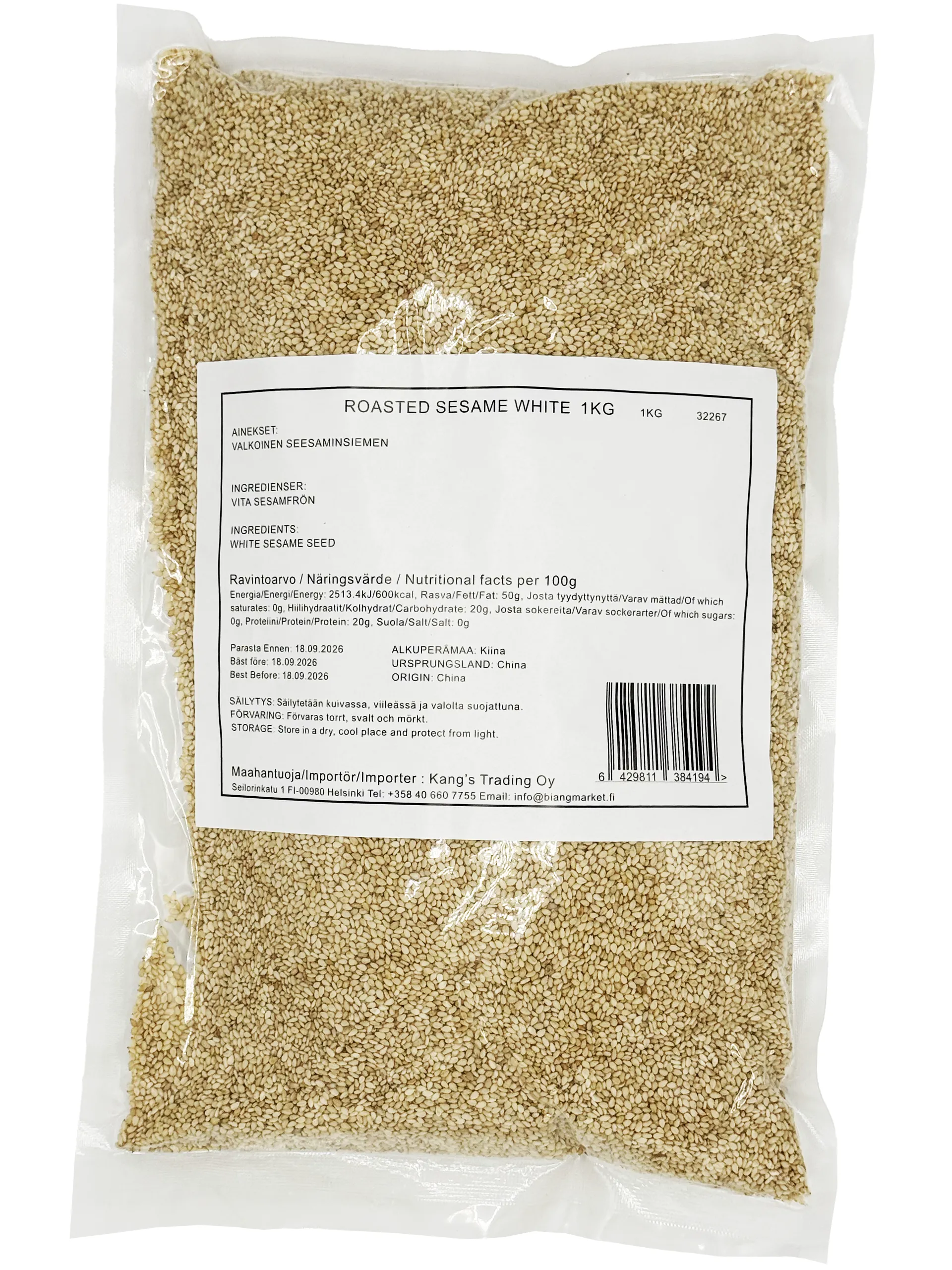 SHIRAKIKU Roasted White Sesame 10 X 1KG
