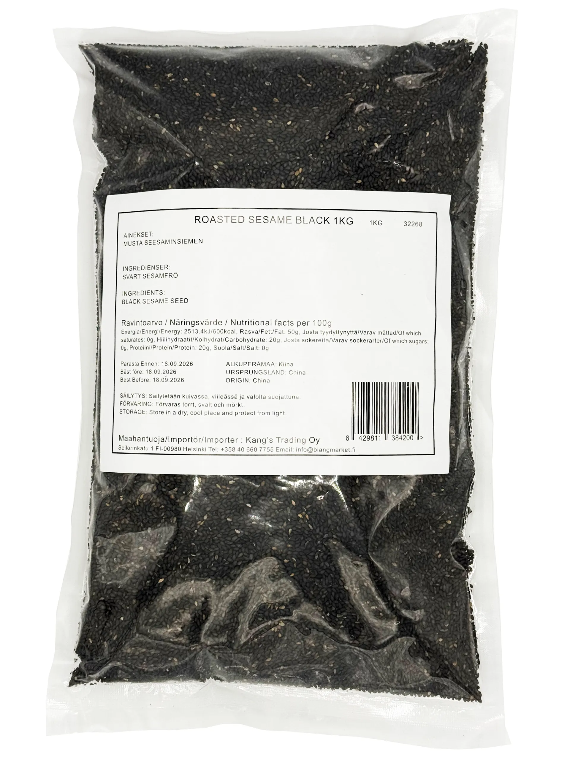 SHIRAKIKU Roasted Black Sesame 10 X 1KG