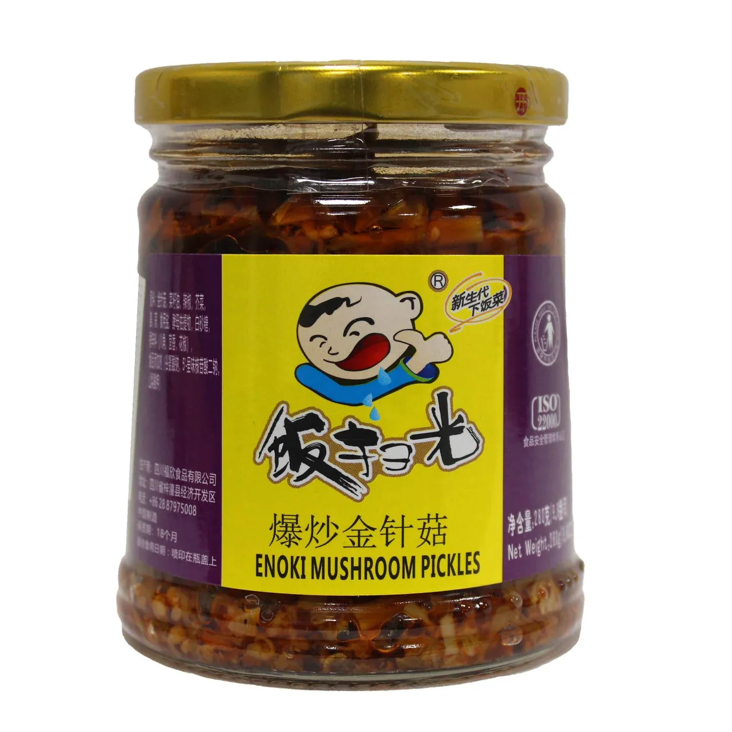 FSG Enoki Mushroom Pickles 12 X 280G