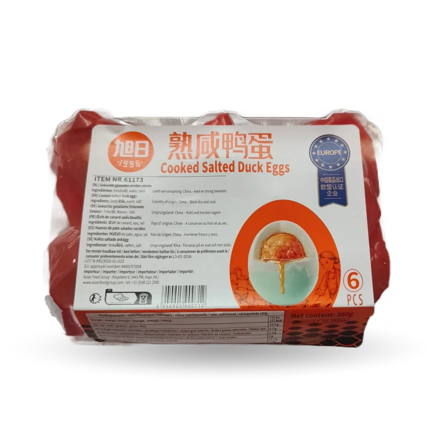 XU RI Salted Boiled Duck Eggs 24 X 360G (6PCS