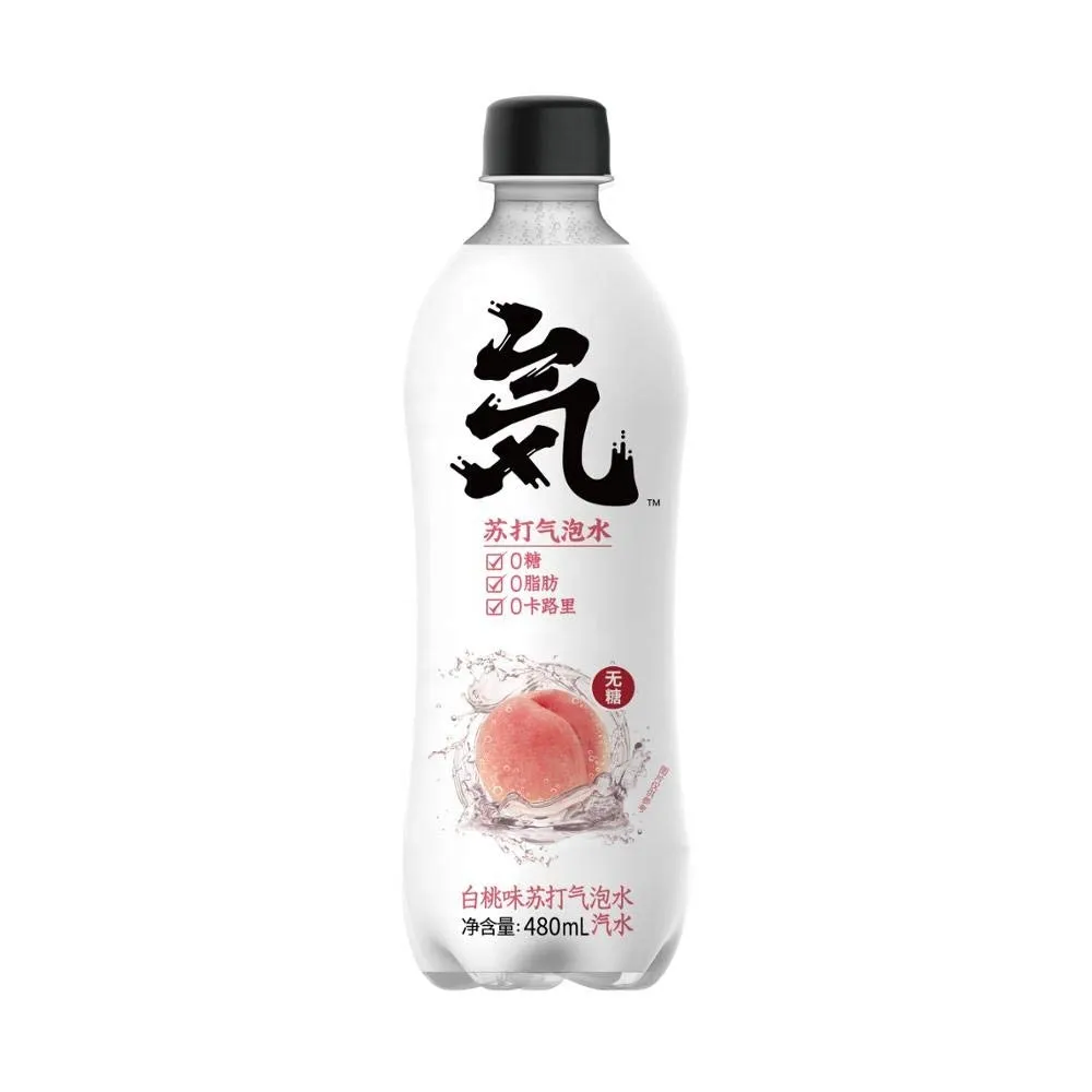 GENKI FOREST Sparkling Water Peach 15 X 480ML