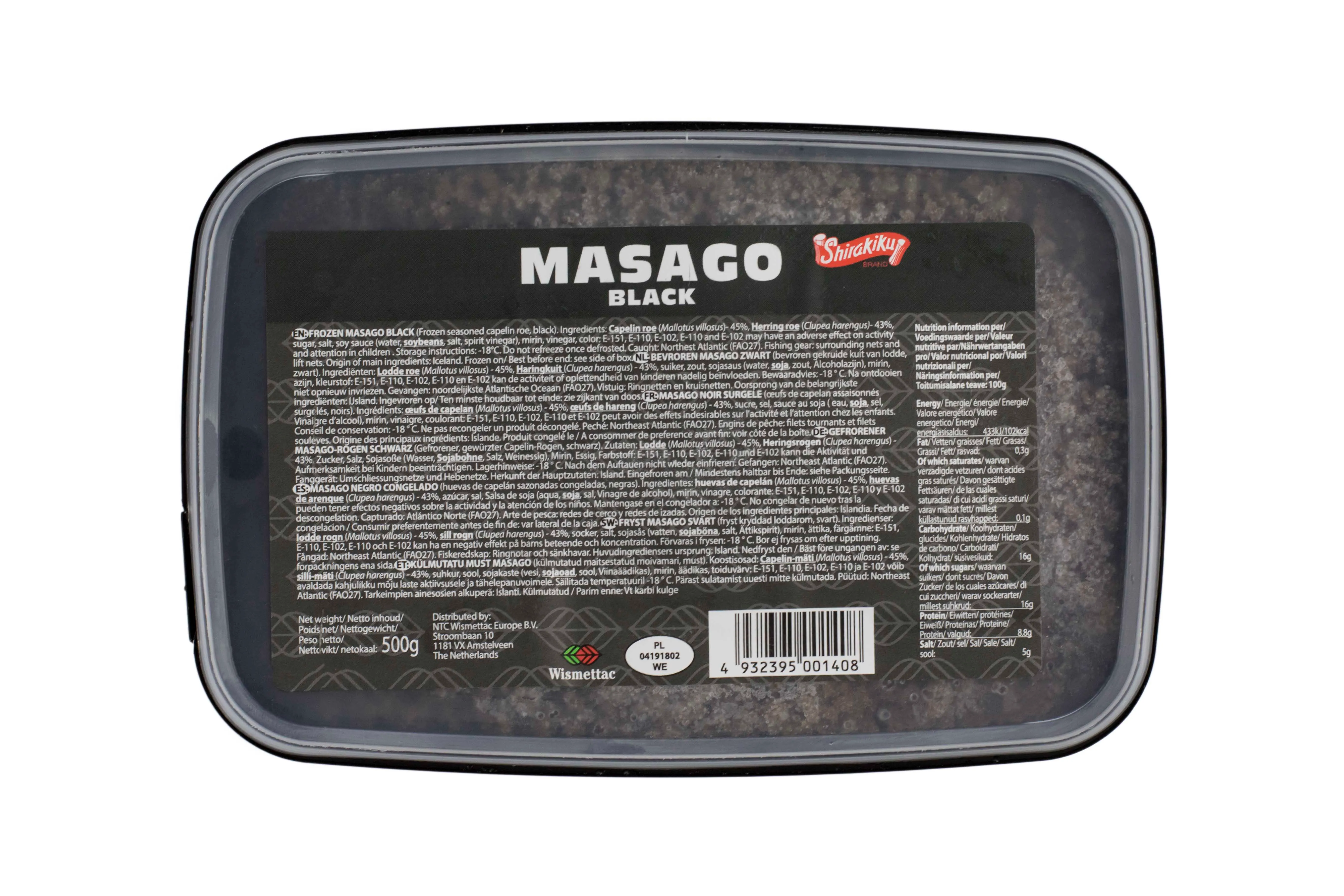 SHIRAKIKU Masago Black 12 X 500G