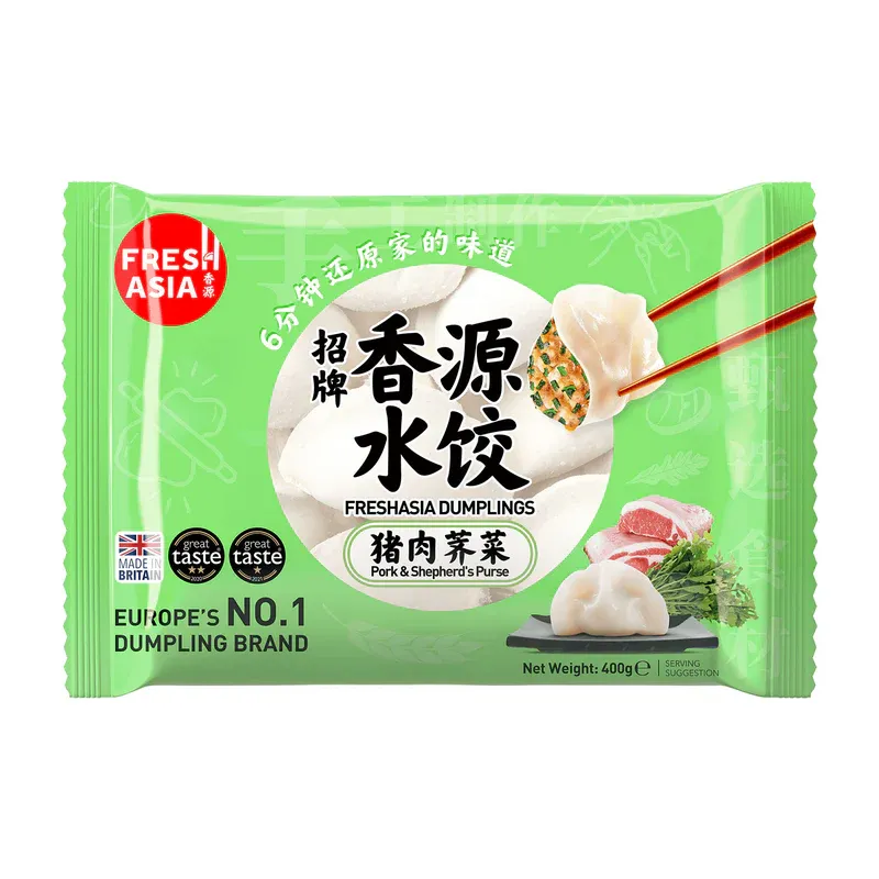 FRESHASIA Pork &amp;amp; Shepherd&amp;#039;s Purse Dumplings 2