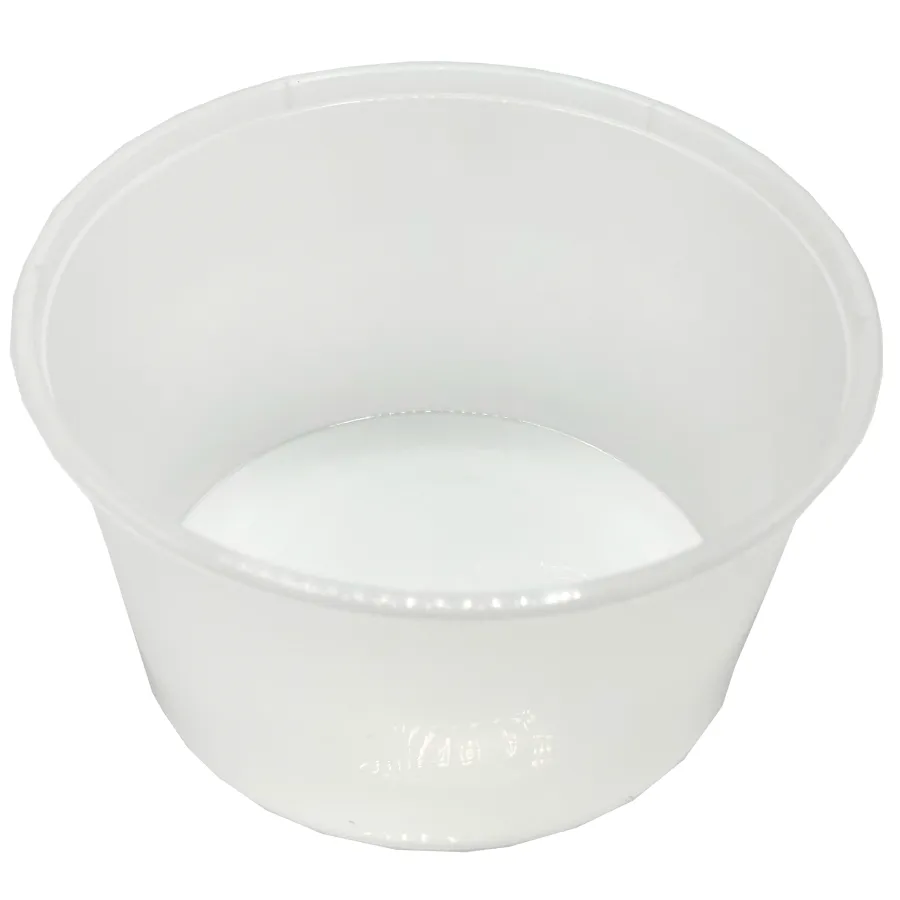 P16 Round Plastic Food Container (450ml) 500P