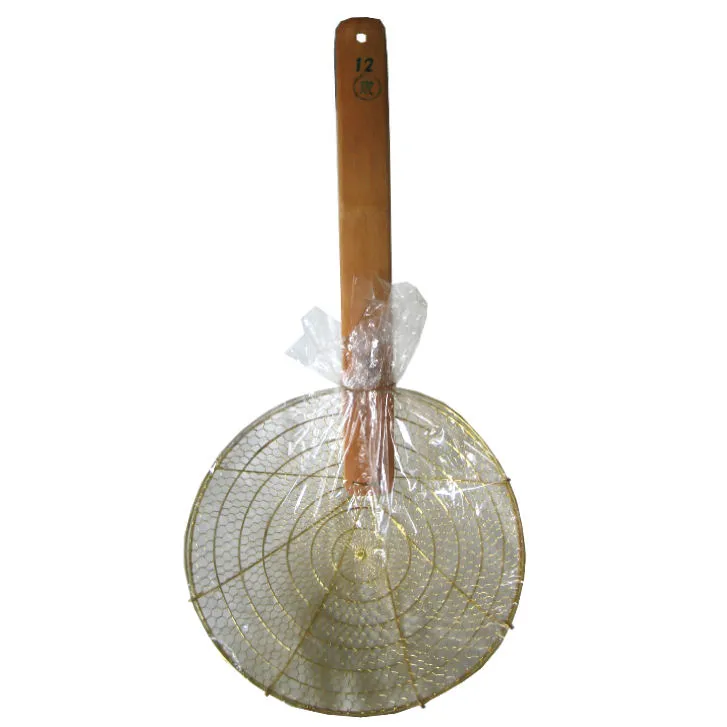 Brass Wire Skimmer 12inch (30cm)